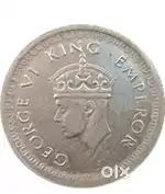 Old precious coin