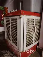 Cooler on sell