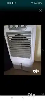 Cooler in best condition