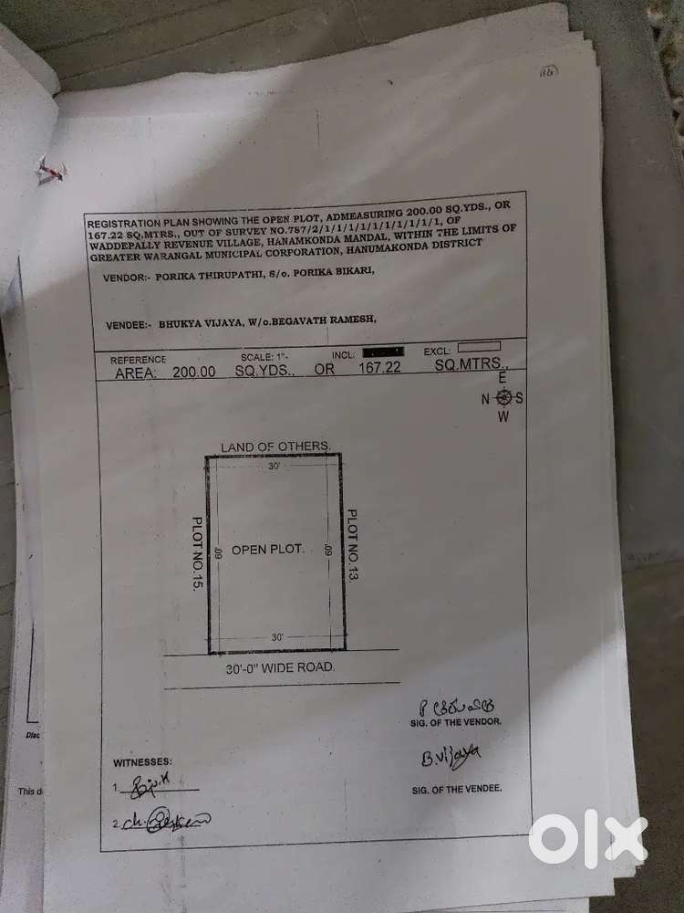 Near by Komatipalli,nallakatta road,Ganesh nagar colony