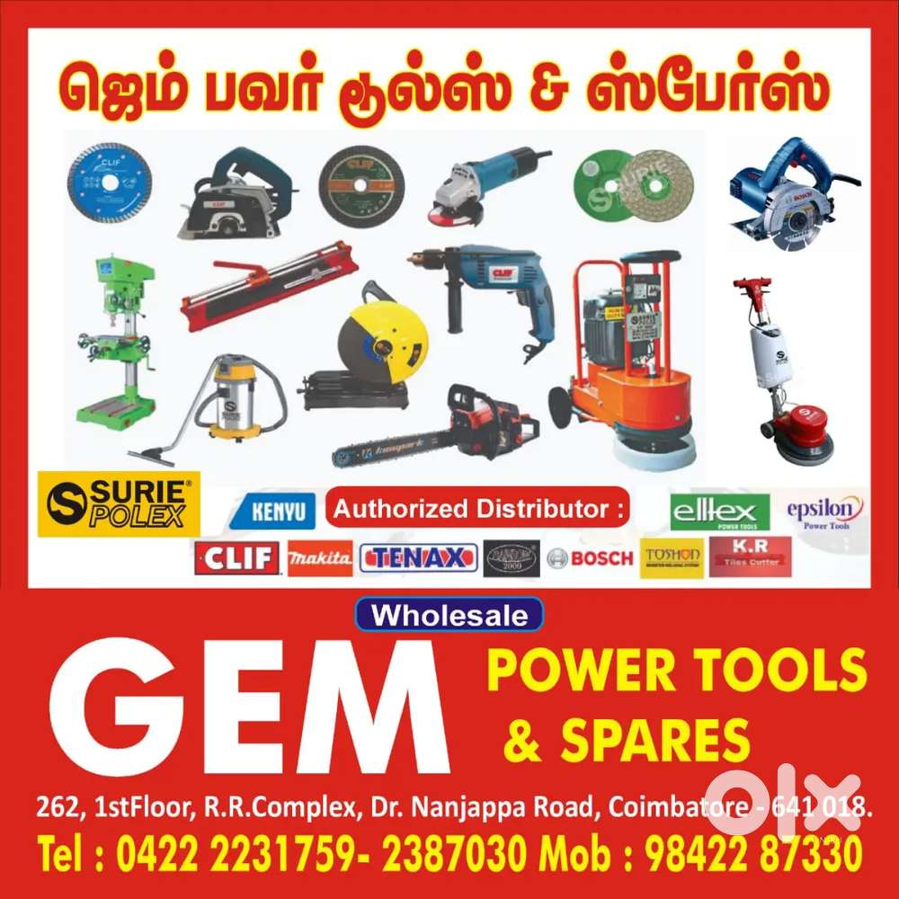 Shop assistance and sales male female