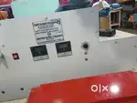 Cotton machine