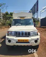 Bolero Pikup Extra Long 2017