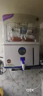 Water filter