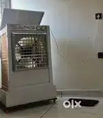 Super king iron cooler