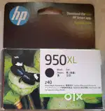 HP empty ink cartridge buy 4 for 300 only