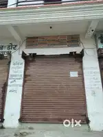 Shop for rent