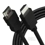 HDMI cable