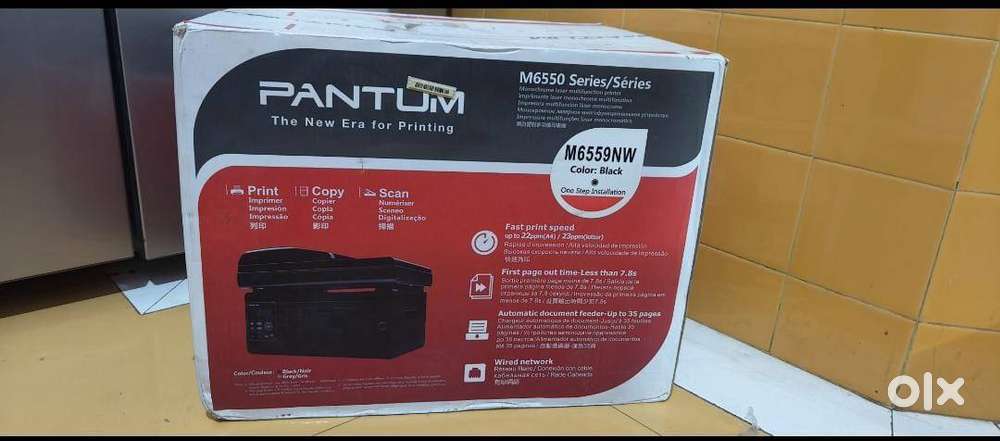 PANTUM M6559NW Multi Function duplex WiFi with ADF