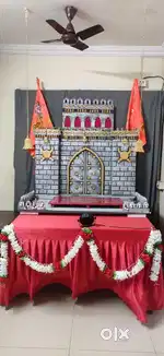 Ganapati Decor Makar