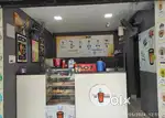 !!! PART TIME & FULL TIME JOB in Tea boy madhananthapuram, Porur