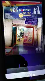 JILLA PANCHAYAT YAGNIK ROAD OFFICE