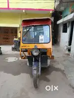 Lohia e rikshow
