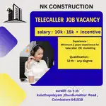 telecaller