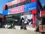 URGENT HIRING FOR VISHAL MEGA MART SHOWROOM JOB IN LUCKNOW LOCATION