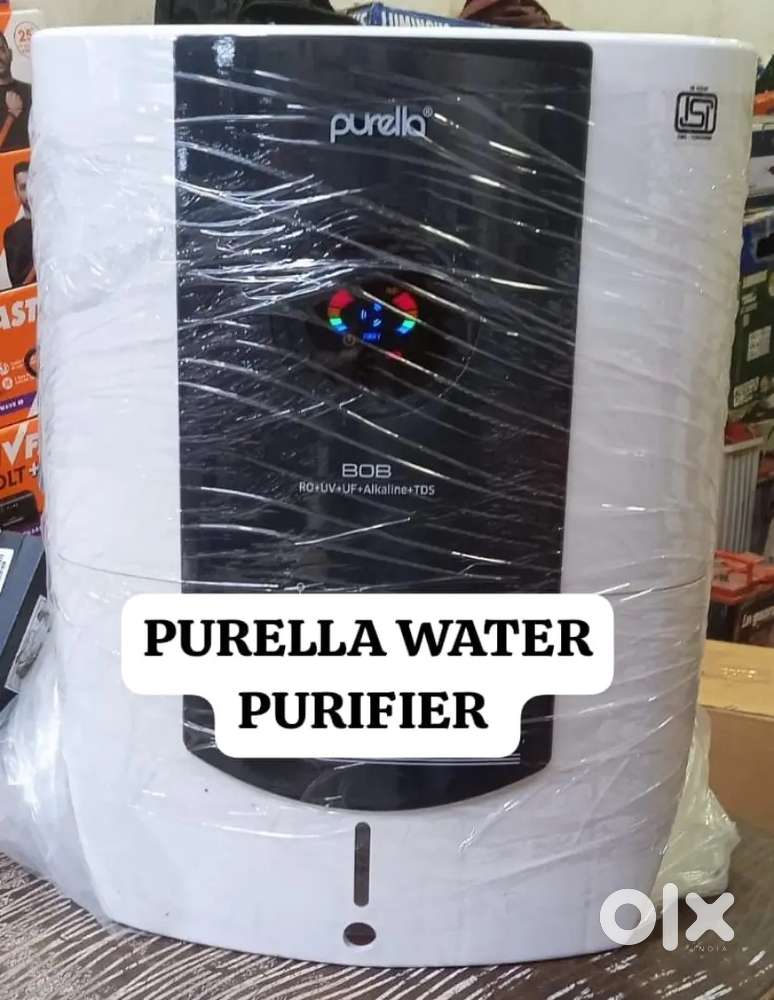 Purella water purifier