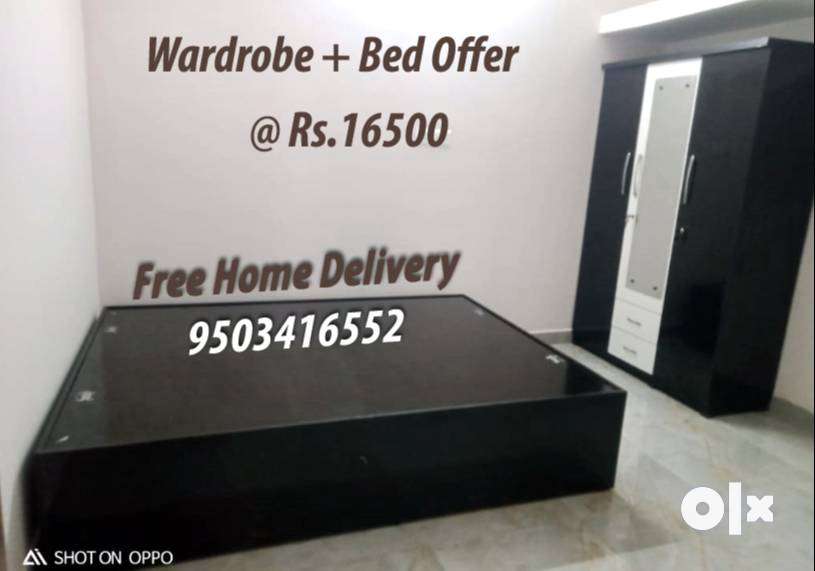 Wardrobe plus Bed Offer | Free Home Delivery
