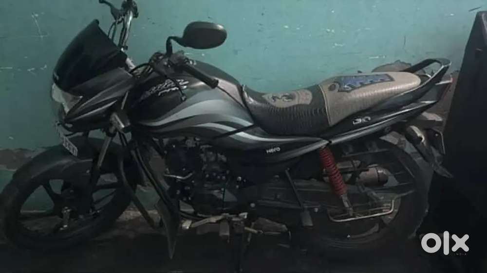 Passion pro for sale
