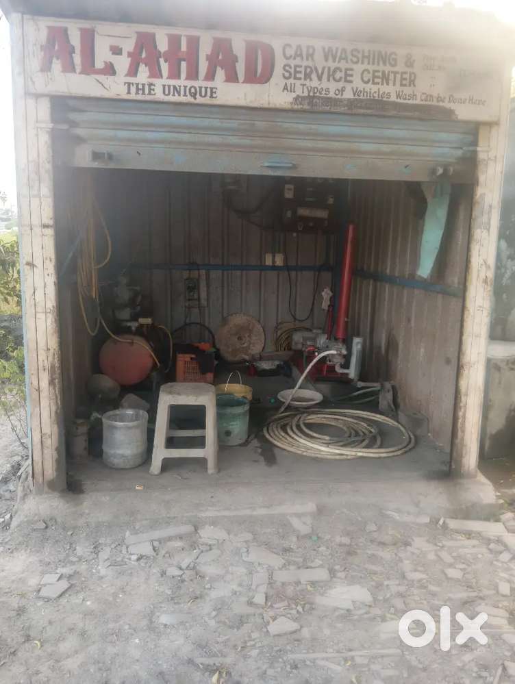 Washing machine