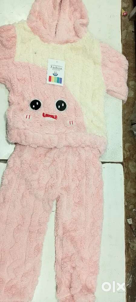 5 saal ka woolen suit