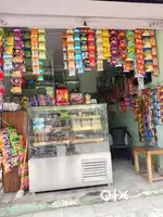Corner shop