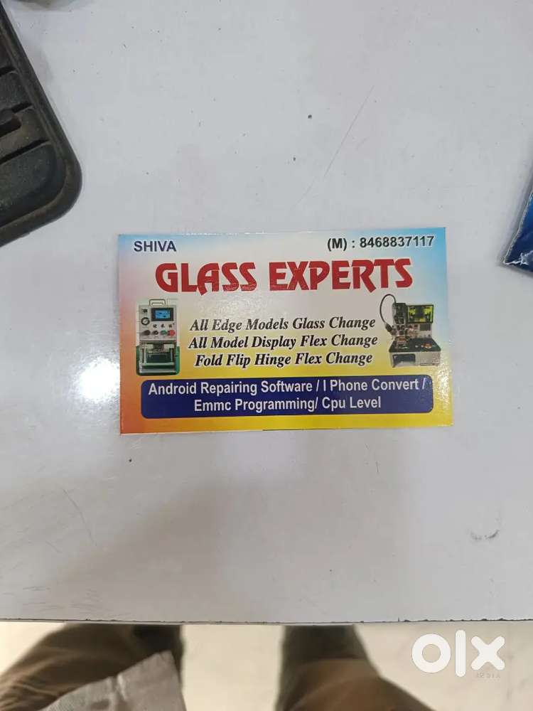 Geeta colony need shop ke liye mobile technician