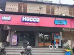 HOCCO EATERY