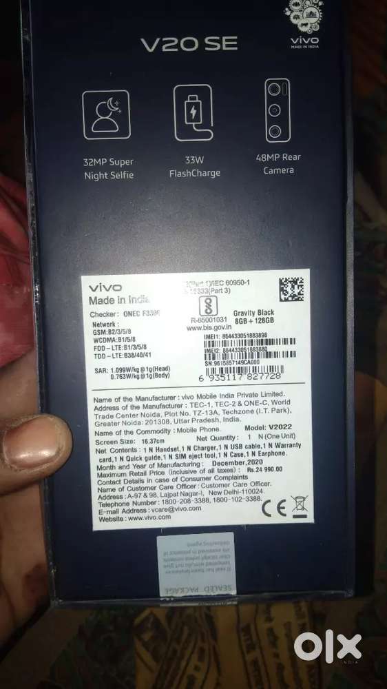 Vivo 1716 mobile condistion is smart display orejnal 5year is a mobile