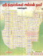 Plot for sale