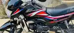 New bike hai