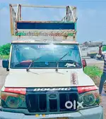 Mahindra Bolero Maxitruck 2015