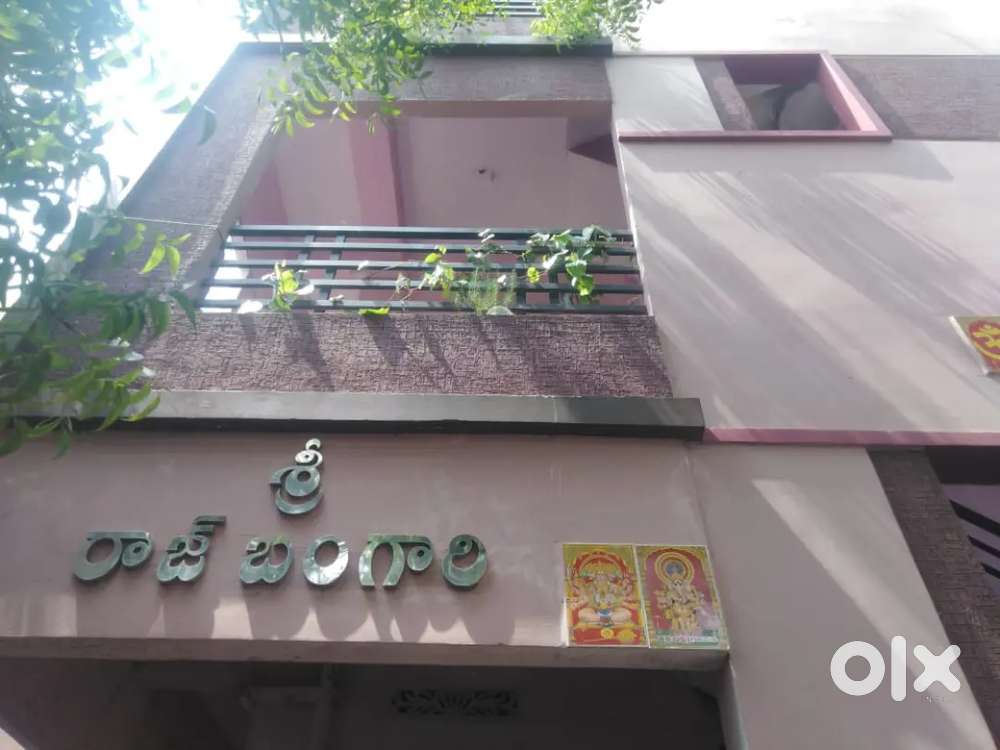 Construction purpose
