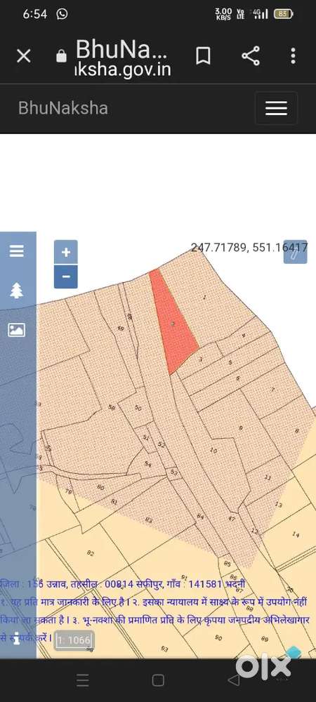 Commercial plot on highway road