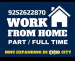 Work from Home