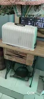 Sewing machine