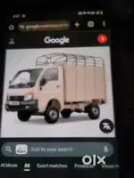 Wanted driver