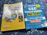 general study ssc and gk