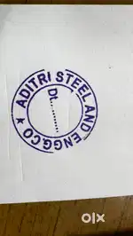 We need engineers for surat site