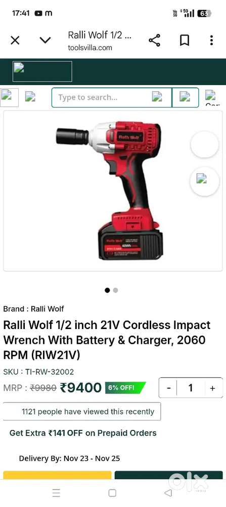 Electric power tool
