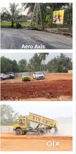 2 కి మీ భోగాపురం నేషనల్ హైవే కి కేవలం 6,999 rs పోస్కోటిరేగ తక్కువ ధరకే
