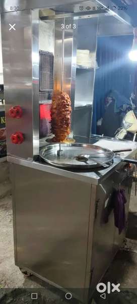 Showrma machine