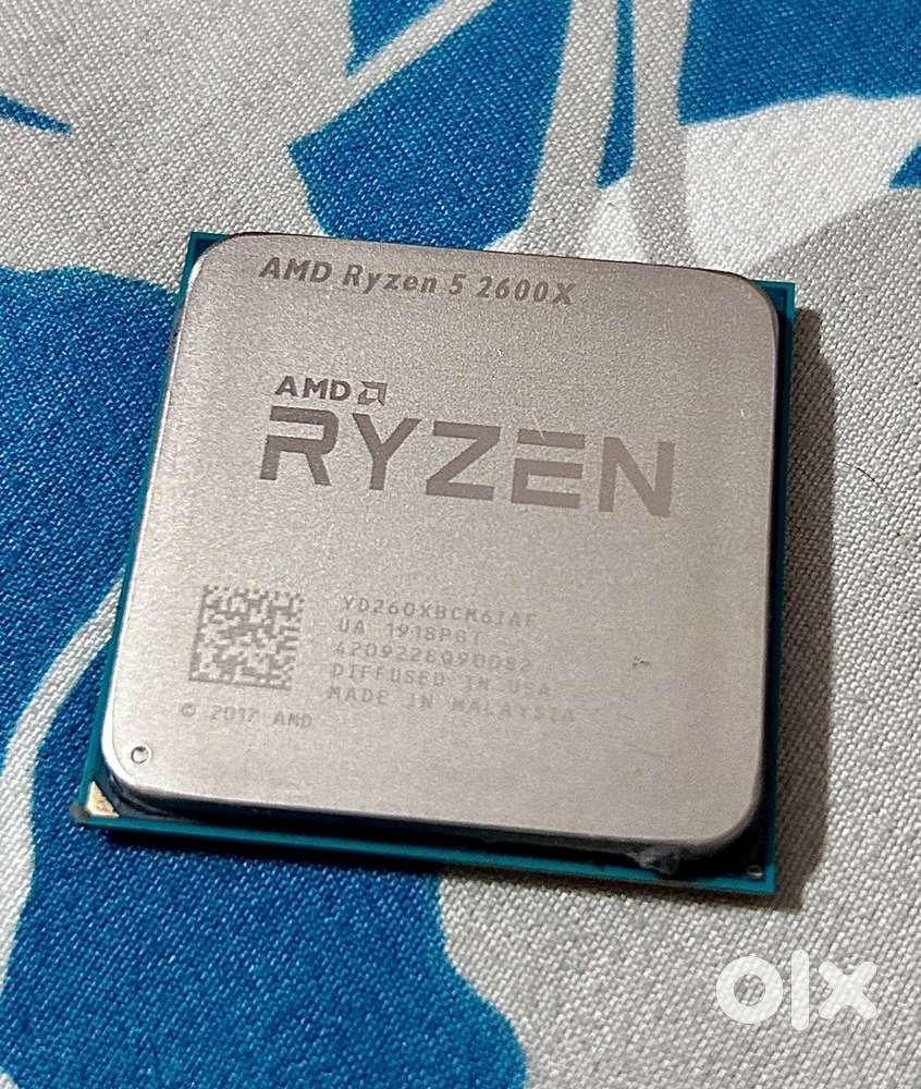 Amd processor 2600x