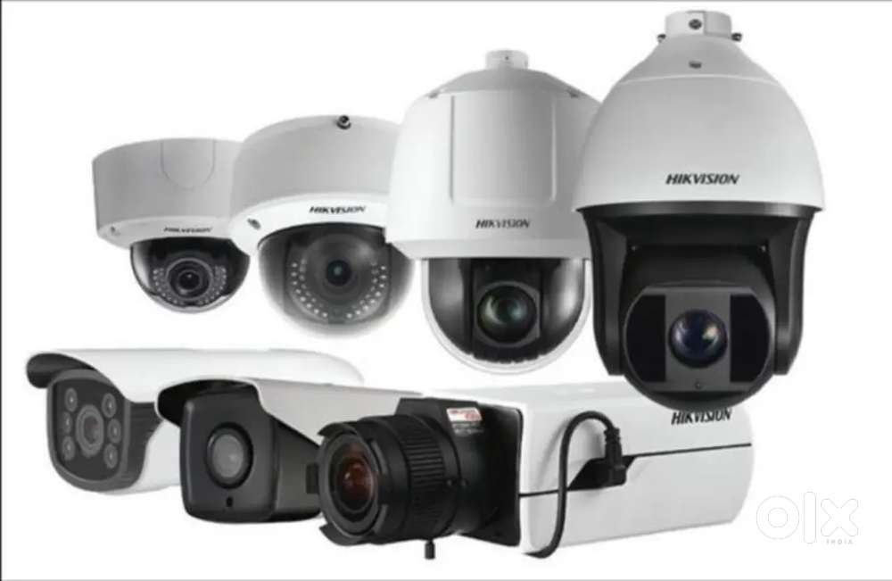 Cctv camera wholesaler