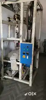 Paper plates machine automatics