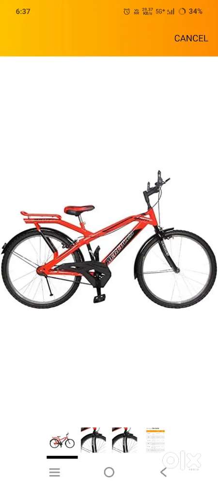 Hercules Brut Plus Single Speed