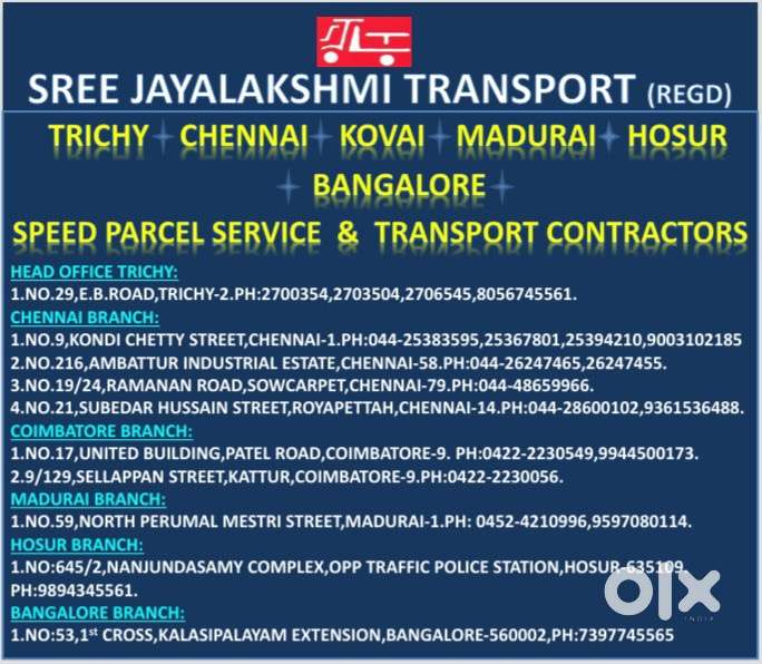 Need staff for lorry transport in Trichy