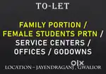 1.5 BHK PORTION FOR FAMILY & FEMALES, OFFICES, 730, 777, F4859
