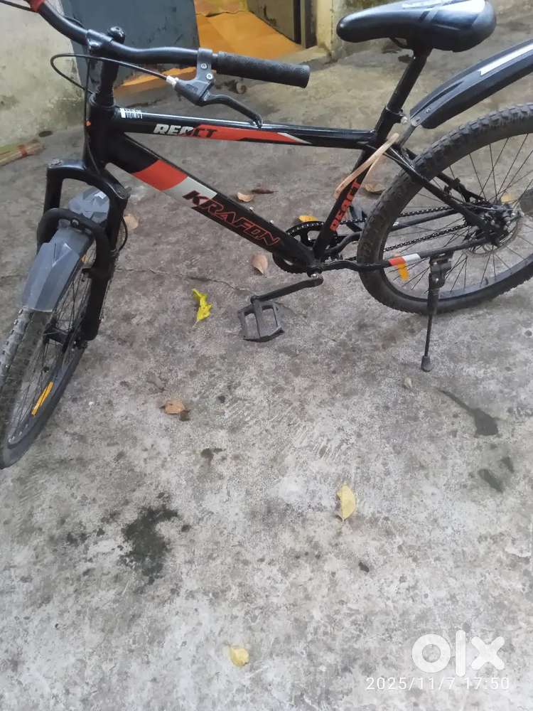 KARFON and Diss Break  Model 2025