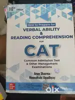 Cat books set Arun Sharma.