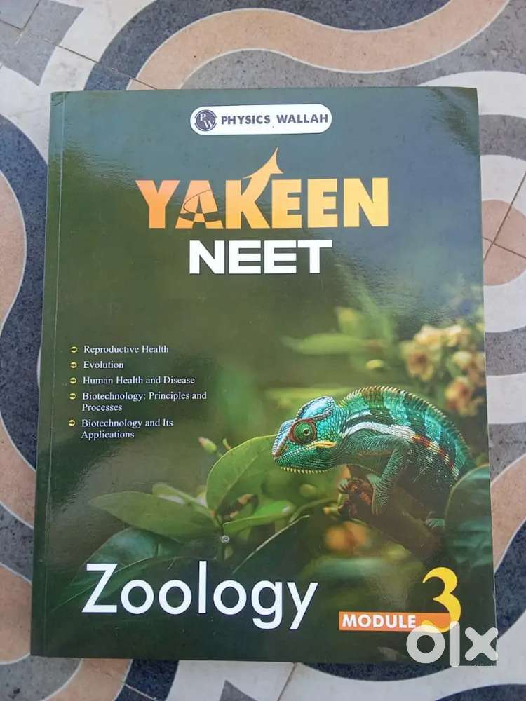 Yakeen NEET modules 2025-2026